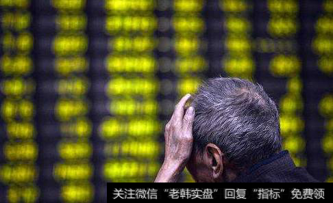 【淘气天尊的股市直播】淘气天尊：中国股市经历又一次暴跌！
