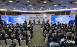 博鳌亚洲论坛举行 中国将宣布一系列重大改革措施