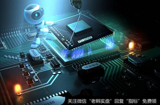 中国三大存储芯片_芯片的应用三大领域，计算机、生物、人工智能