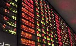新手怎么买股票-股市消息分析:供求状况改变股价