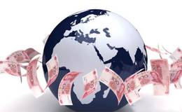 亚洲外汇危机之区域内汇率制度的前景