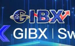 GIBXSWAP将于9月16日正式上线，打开财富新大门