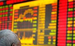 郭施亮最新股市消息：全球股市经历不平静的中秋节，节后A股会迎来“黄金坑”机会吗？