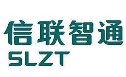 信联智通上会被否 华创证券领新年发审委否决第三单