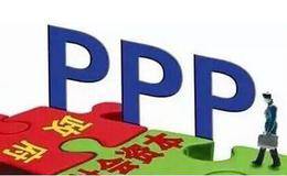 第四批ppp示范项目落地在即具备优质项目公司有望受益 PPP模式题材概念股受关注