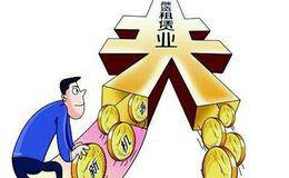 金融租赁第一股江苏金融租赁过会 不良率攀升存隐患