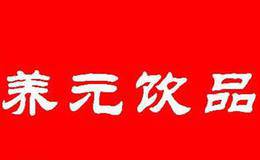 养元饮品IPO基层员工财富逆袭 库管员万元入股12年身家过亿