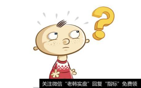 大盘风向不清楚？怎么看？