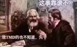 股票投资，如何分辨机会与陷阱？