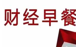 18年4月19日题材早报：安卓病毒爆发,芯片石墨烯再获突破