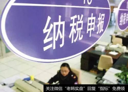 小规模纳税人季报还需要报财务报表吗？