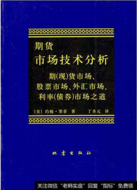 有没有不懂上市公司基本面只懂技术分析的炒股高手？