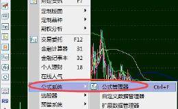 如何快速发现<em>均线粘合</em>形态的股票？