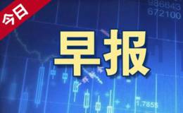 18年5月17日题材早报：粤港澳大湾区又有进展,环保等领域站上风口