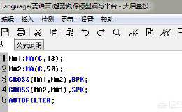 13日均线与50均线组合效果怎么样？