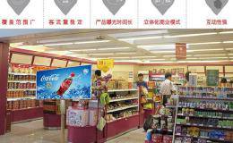 益佰年：广告通路已经覆盖线下10万家连锁零售店