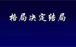 炒股时有哪些技巧值得分享？