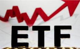 基金入门:ETF基金投资方法