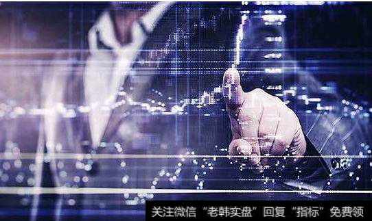 须清楚：怎么判断<a href='/cgjq/284702.html'>庄家出货</a>？庄家出货五大前兆！