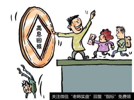 百点暴跌暗示中国股市进入了熊市时代，2亿股民将被无情收割！