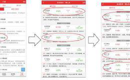 信托庄股崩盘是机遇还是陷阱