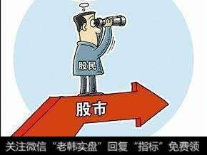 为什么有人说<a href='/caijunyi/290233.html'>股市</a>“去散户化”？