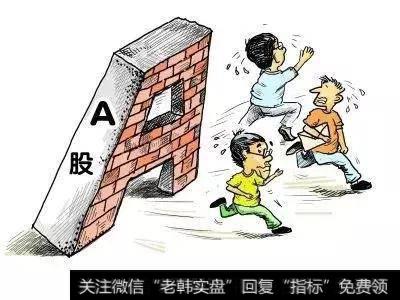 一位顶级上海老教授总结经验：<a href='/hongguan/289486.html'>量价</a>关系，学会了天天赚大钱