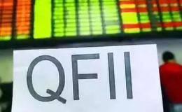 6月份QFII、RQFII额度双扩容 环比增1%