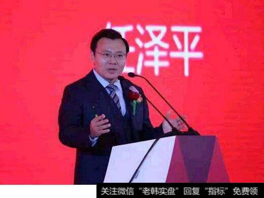 任泽平<a href='/caijunyi/290233.html'>股市最新消息</a>，五大挑战如何应对？——利率市场化专题（下）