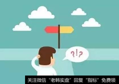 手中被套牢的个股该如何处理？