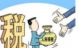 什么是个税？什么情况下需要交个税？怎么合理避税？