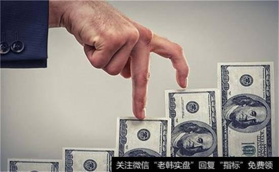 等到股价反弹到10美元时我才会卖出