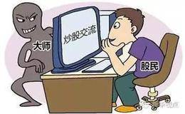 证券市场曾经的低效率是因为什么？