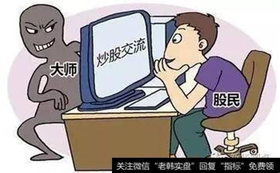 <a href='/gushiyaowen/290200.html'>证券</a>市场曾经的低效率是因为什么？