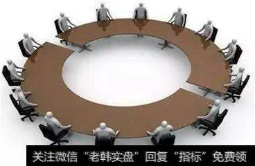 支付机构国际监管政策促进跨境支付业务开展有什么启示？大额实时支付系统将如何运行？