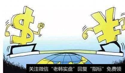 人民币在固定汇率什么条件下会破产？我国为何要对人民币汇率改革？