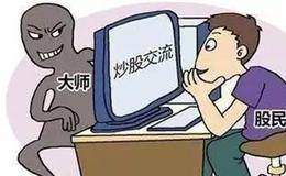 如何正确利用阻力位？