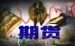 期货投资基础知识-外汇期货知识:远期外汇交易概述