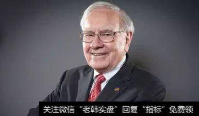 巴菲特投资理念之忽视短期波动，购买未来