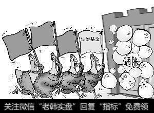 减小<a href='/gushiyaowen/260209.html'>债券投资</a>风险的方式有哪些？如何保证自己有源源不断的收入？