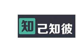 为什么要了解投资理财领域的本质规律?