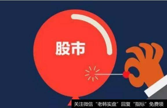 开放式基金特点是什么?价值在什么地方?