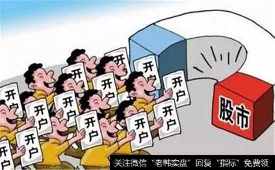 为“牛”市亏钱的股民有哪几类？