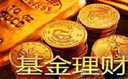 如何要学会关注著金经理？首先有哪两不可？