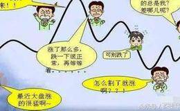 给短距离浪者的几点忠告是什么？有哪些值得记住的？