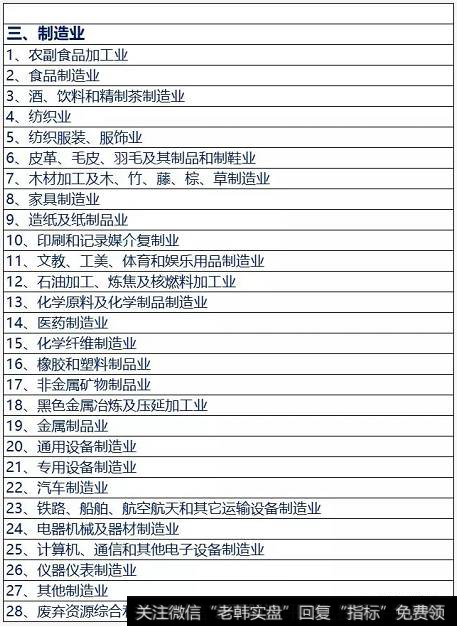 读懂上市公司：A股企业2018年报披露时间，大汇总！