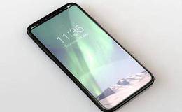 iphone8概念股受关注 iphone8最新消息