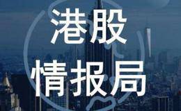 港股入门知识:牛熊证的结算方法牛熊证强制收回机制是怎么回事