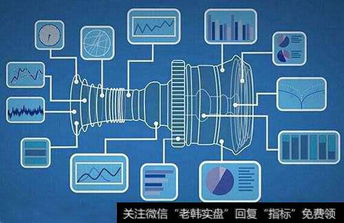 应加速推进工业互联网标识解析体系建设