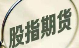 沙黾农最新股市评论:首秀，利好？利空？